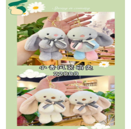 Llavero Conejo Esponjoso 4 Piezas Surtido