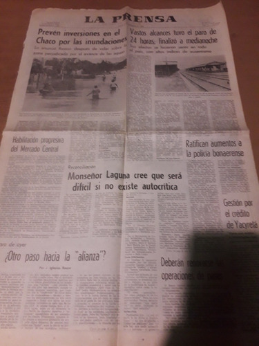 Diario La Prensa 07 12 1982 Malvinas Paro Inundaciones Yacyr