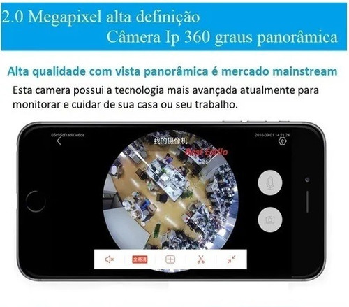Imagem 4 de 9 de Kit Câmeras Ip Lâmpada Espiã 360º Panorâmica C/ Memoria 32gb