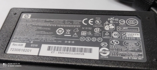 Imagen 2 de 3 de Cargador Laptop Hp 19.5v