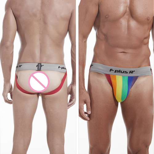 Ropa Interior Para Hombre, Pantalones Cortos Con Nalgas Desc