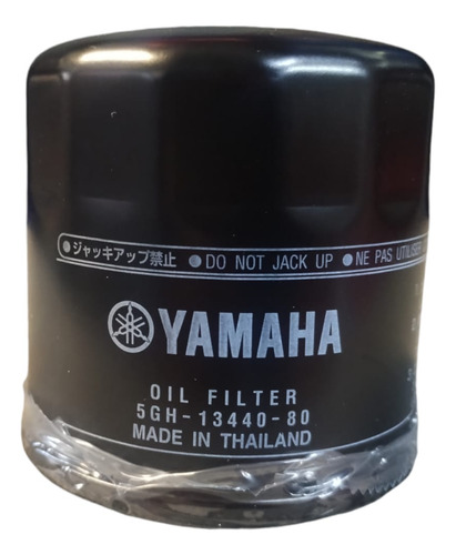 Filtro De Aceite Original Yamaha R3/mt-03/mt-07 Gryzzly350