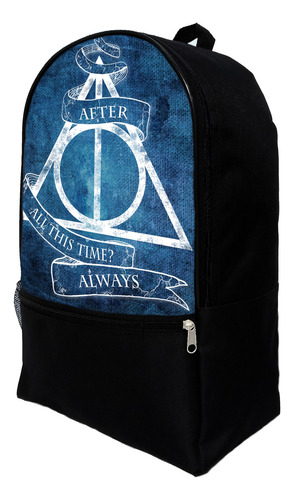 Mochila Escolar Oferta De Harry Potter Reliquias C289