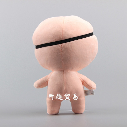 The Binding Of Isaac Cain Peluche Muñeca Navidad Regalo 30cm