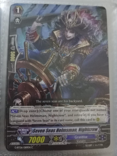 Seven Seas Helmsman, Nightcrow Carta Vanguard