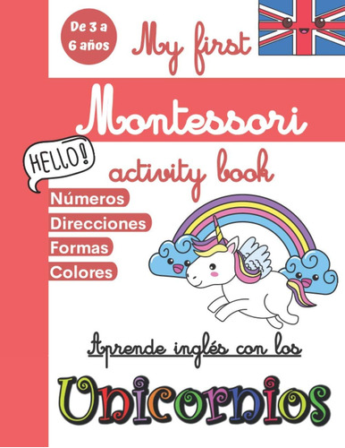 Libro: My First Montessori Activity Book: Libro De Actividad