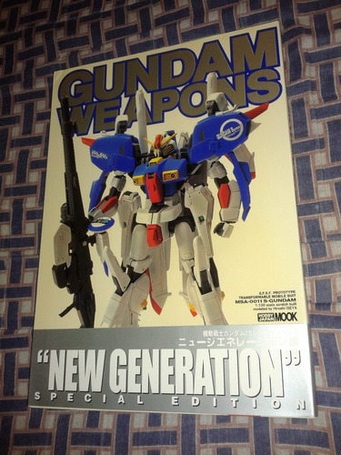 Artbook Gundam Weapons - New Generation