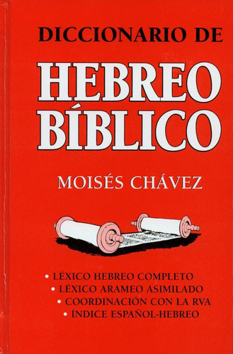 Libro: Diccionario De Hebreo Biblico (spanish Edition)