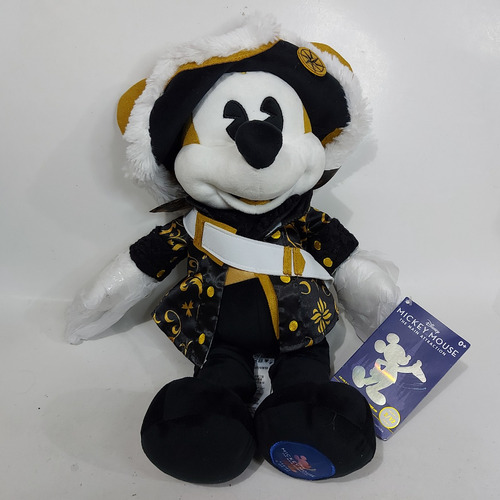 Peluche Disney Mickey Mouse The Main Attraction Series 2/12 