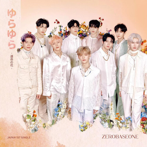 Zerobaseone Yura Yura - Unmei No Hana - Cd De Edición Regula