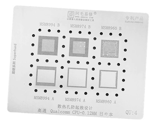 Stencil Amaoe Qualcomm Qu.4