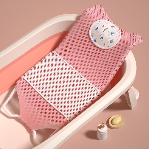 Soporte De Malla Para Bañera Y Ducha Para Red De Baño De Beb