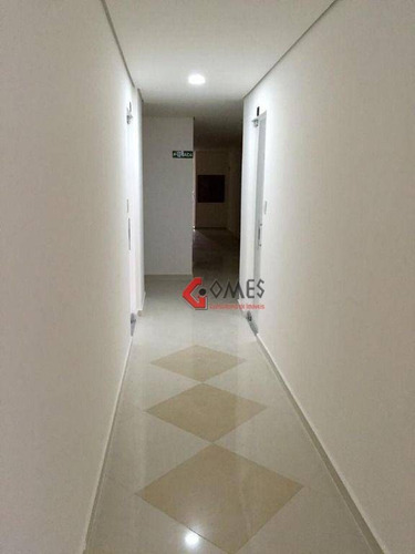Imagem 1 de 13 de Sala À Venda, 32 M² Por R$ 290.000,00 - Rudge Ramos - São Bernardo Do Campo/sp - Sa0412