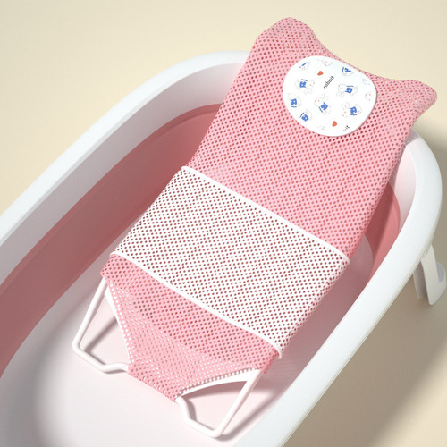 Soporte De Malla Para Bañera Y Ducha Para Red De Baño De Beb