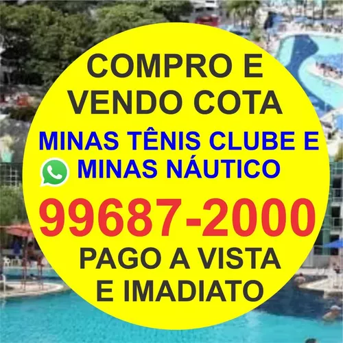 Cota Minas Tênis - Compra e Venda de Cotas do Minas