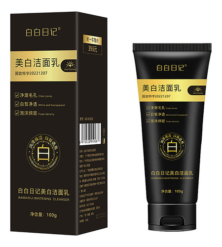Y Facial Cleanser Limpiador E Hidratante Facial