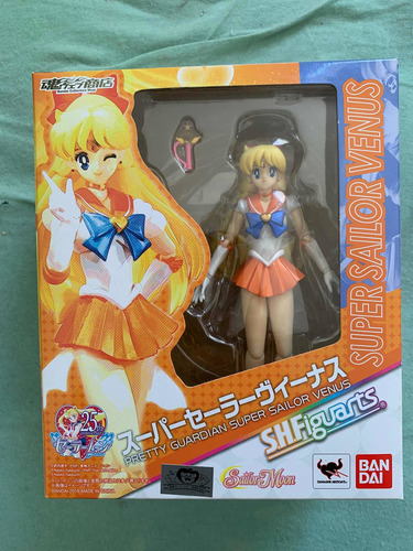 Figura de acción  Sailor Venus de Bandai S.H. Figuarts