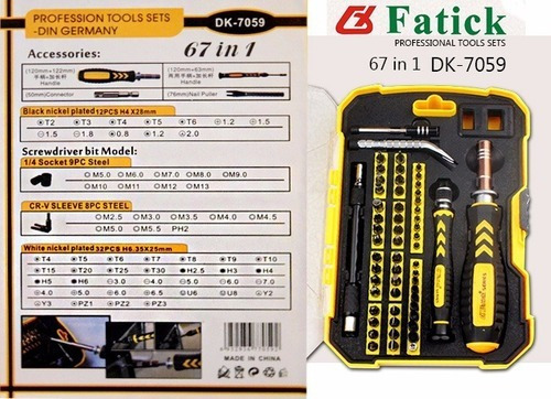 Imagem 2 de 6 de Kit Ferramentas Com 67 Peças Multiuso Aparelhos Eletrônicos