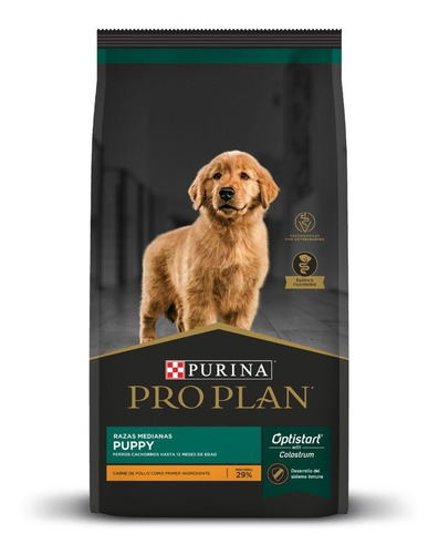 Imagen 2 de 2 de Pro Plan Puppy Raza Mediana De 17.5kg + Cubreasientos