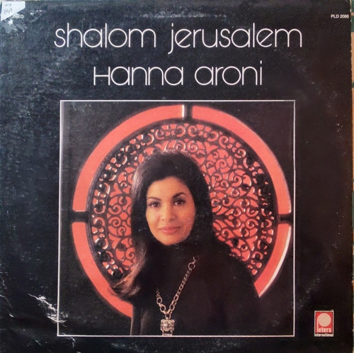 Vinilo Lp  De Hanna Aroni  -shalom Jerusalem(xx849.