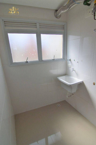 Imagem 12 de 17 de Cobertura Na Praia, 2 Suítes, Piscina, Churrasqueira, Prédio Com Lazer, 2 Vagas, Pitangueiras, Guarujá. - Co0012