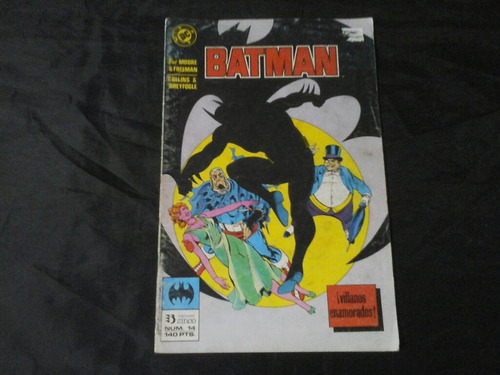 Batman # 14 (zinco) - Unitario