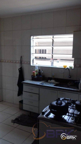 Sobrado Com 2 Dormitórios À Venda Por R$ 450.000,00 - Jardim São Cristóvão - São Paulo/sp - So0494