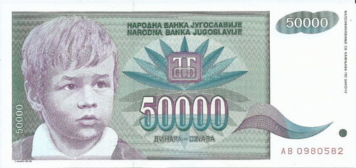 Yugoslavia 50000 Dinara 1992 