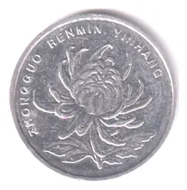 Comprar 2177    .........     China   -   1 Yuan   2011  -   Flor