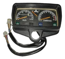 Comprar Tacómetro Moto Jaguar Con Medidor De Gasolina 2 Guayas