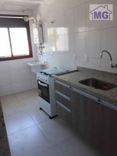 Imagem 3 de 11 de Apartamento Com 1 Dormitório À Venda Por R$ 240.000,00 - Granja Dos Cavaleiros - Macaé/rj - Ap0322