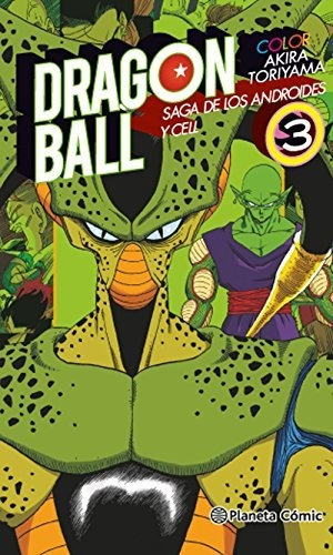 Dragon Ball, No. 3: Color Cell (manga Shonen)
