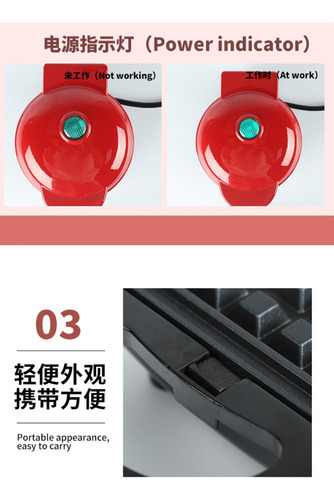 Máquina De Pasteles P Mini Dash 110v