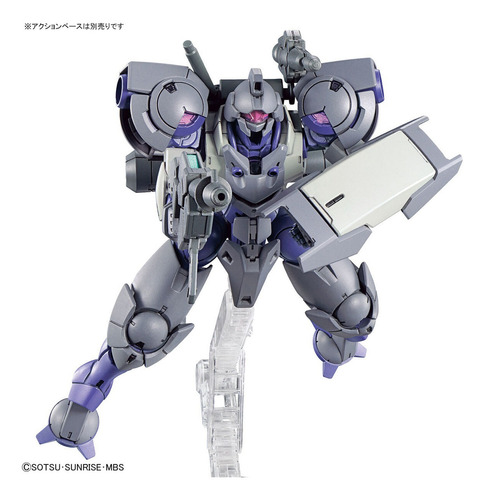 Bandai Model Kit Hg Heindree Sturm Gundam Witch From Mercury