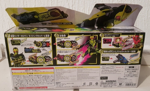 Kamen Rider Zero One Driver Rising Hopper + 2 Progrise Keys