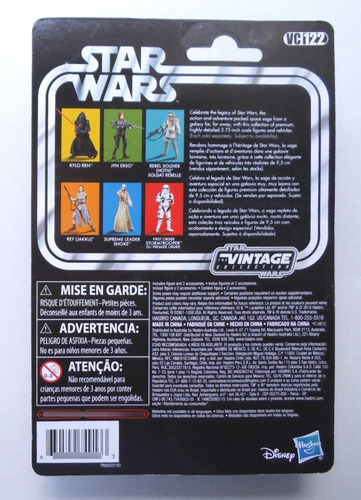 Star Wars - Rey Island Jorney Vc122 Vintage Collection