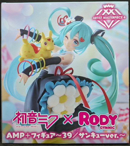 Hatsune Miku + Rody - Artist Masterpiece+ - 39 Version