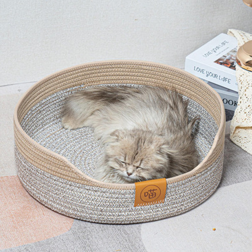 Cama Para Gatos Tejida Con Cuerda, Cesta, Nido, De Gris 40cm