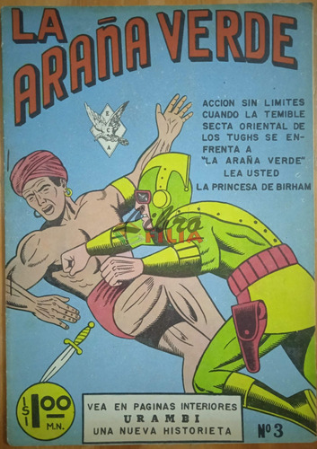 Cómic La Araña Verde, Número 3 (1955), Editorial Eca