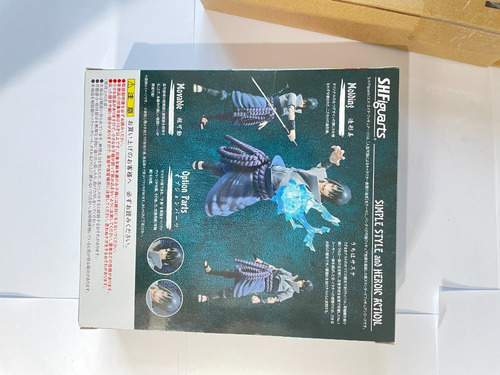 Sasuke Uchiha naruto 1.0 Sh Figuarts Colecionáveis