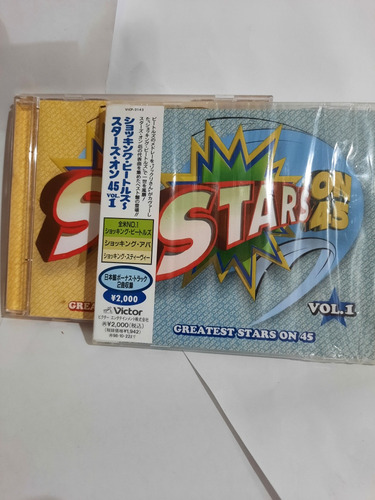 Stars Of 45  1+2 Cd Japon