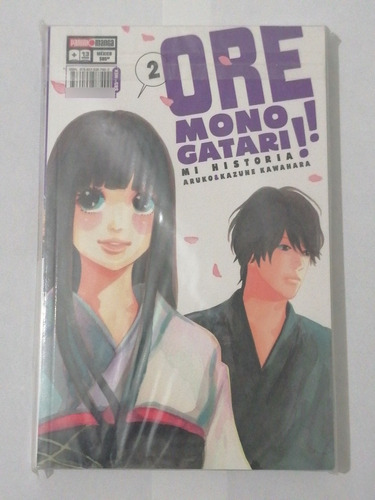 Ore Monogatari!!, # 2,panini Manga, En Español. 