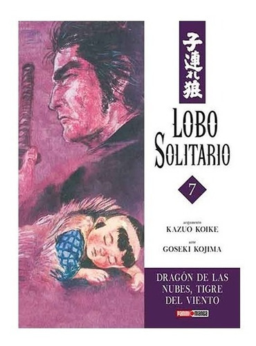 Manga Lobo Solitario N°7, Panini