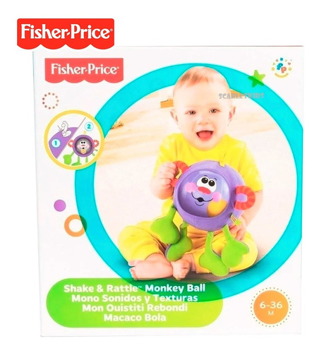 Imagen 4 de 8 de Sonajeros Pelota Sensorial Bebe Fisher Price Sonidos Textura