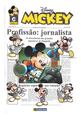 Hq Disney Mickey, Volume 13: Mickey Pelo Mundo, Autor Paolo Mottura, Editora Culturama Ltda, 2020