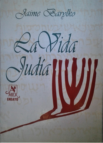 La Vida Judia - Jaime Barylko - Mila Ensayo 1993