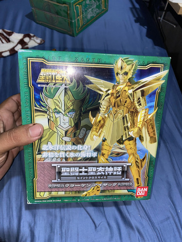 Bandai Isac Kraken Myth Cloth (Usado)