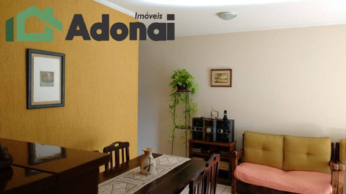 Imagem 6 de 15 de Apartamento No Condomínio Morada Dos Deuses - Rua Do Retiro - Jundiaí - 1164