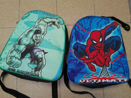 Imagen 6 de 6 de Mochilas - Jardin Por Unidad