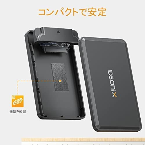 Carcasa De Disco Duro, Disco Duro Externo Idsonix De 2,5 Pul